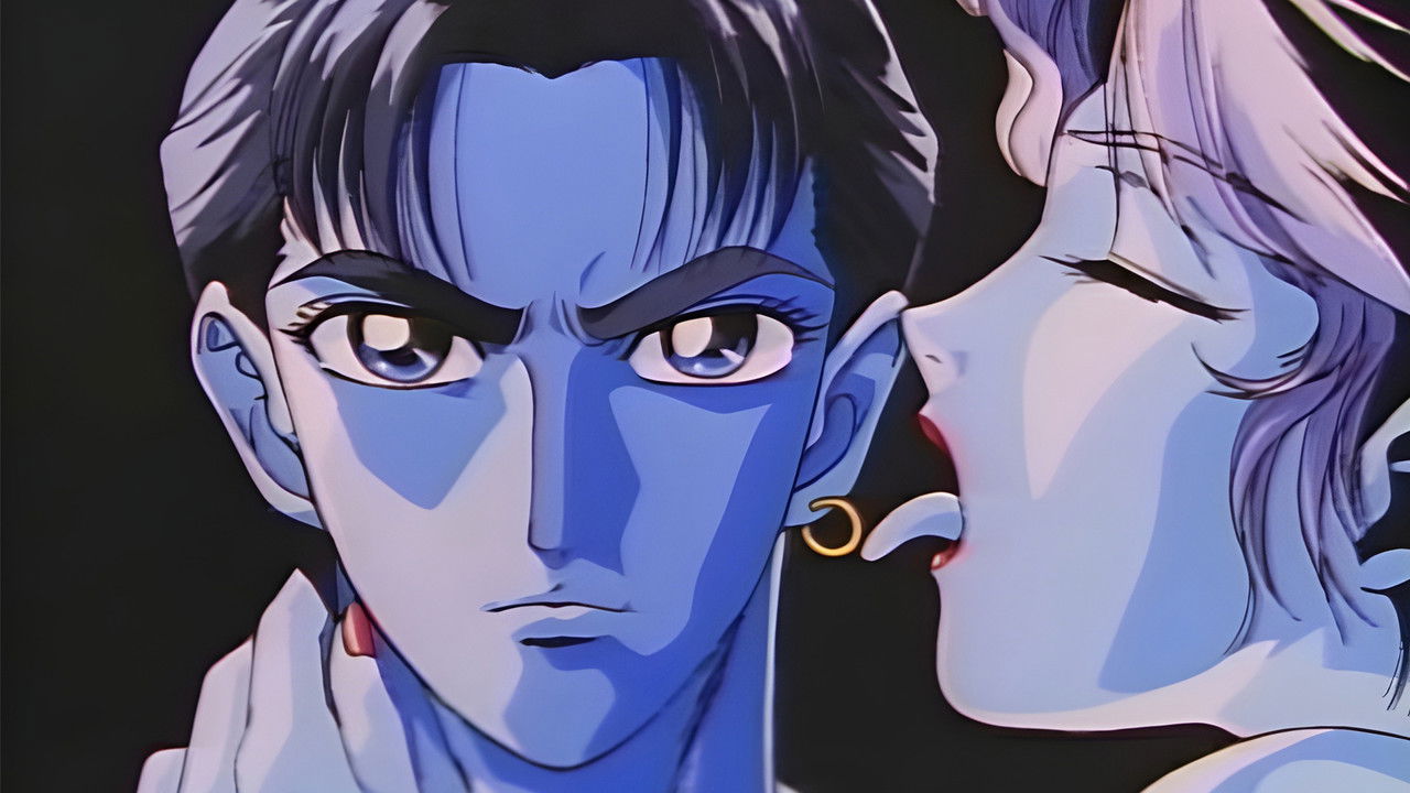 Ear of the Golden Dragon backdrop