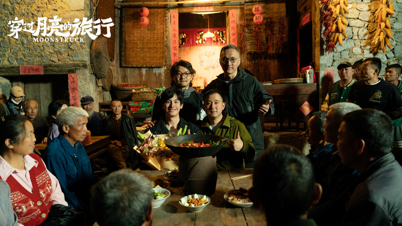 I Love You to the Moon and Back backdrop