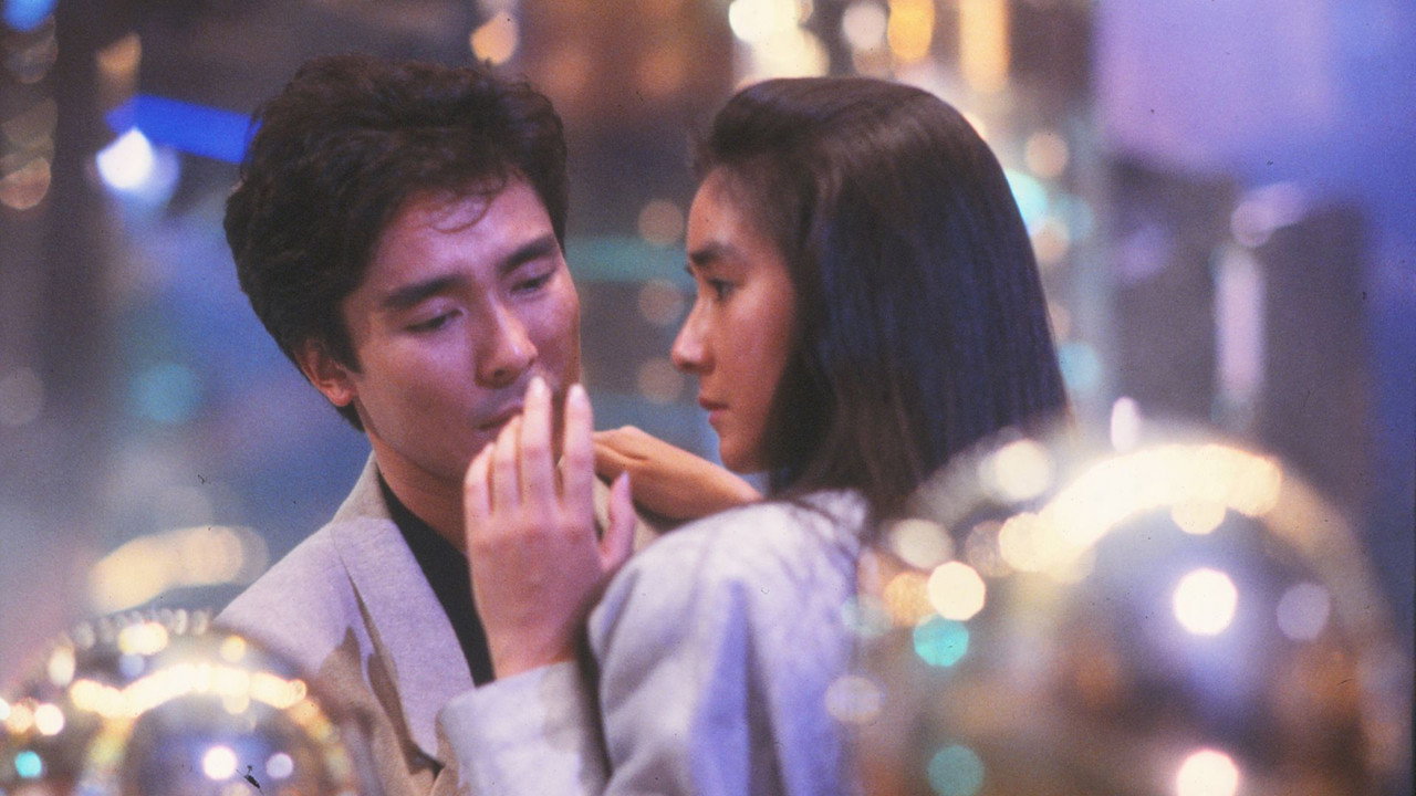 The Heartbreak Yakuza backdrop