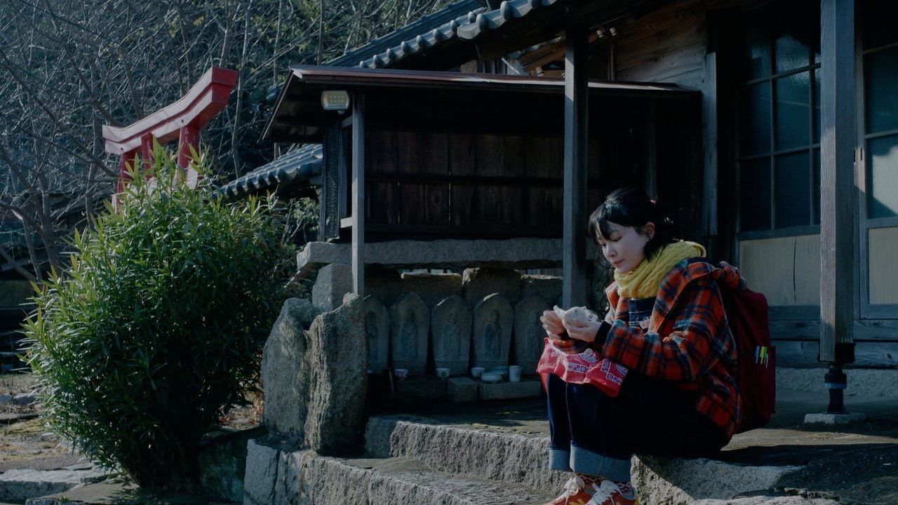 Inujima Inuko backdrop