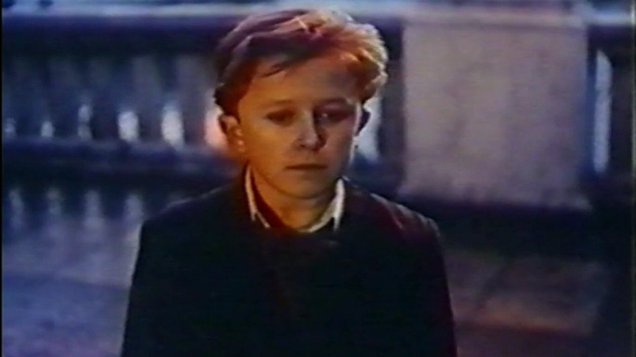 You Burn with Mad Passion for Me backdrop