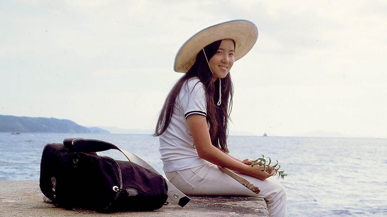 Journey Into Solitude backdrop