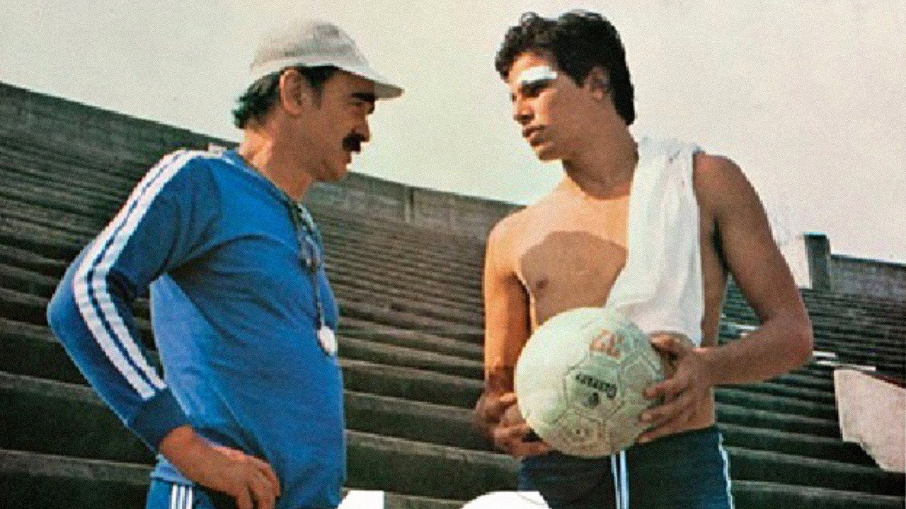 Asa Branca: A Brazilian Dream backdrop