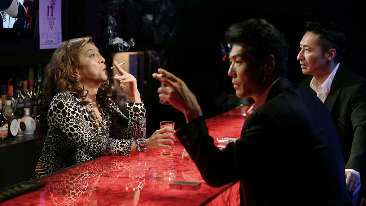 KYOTO BLACK: Black Samurai backdrop