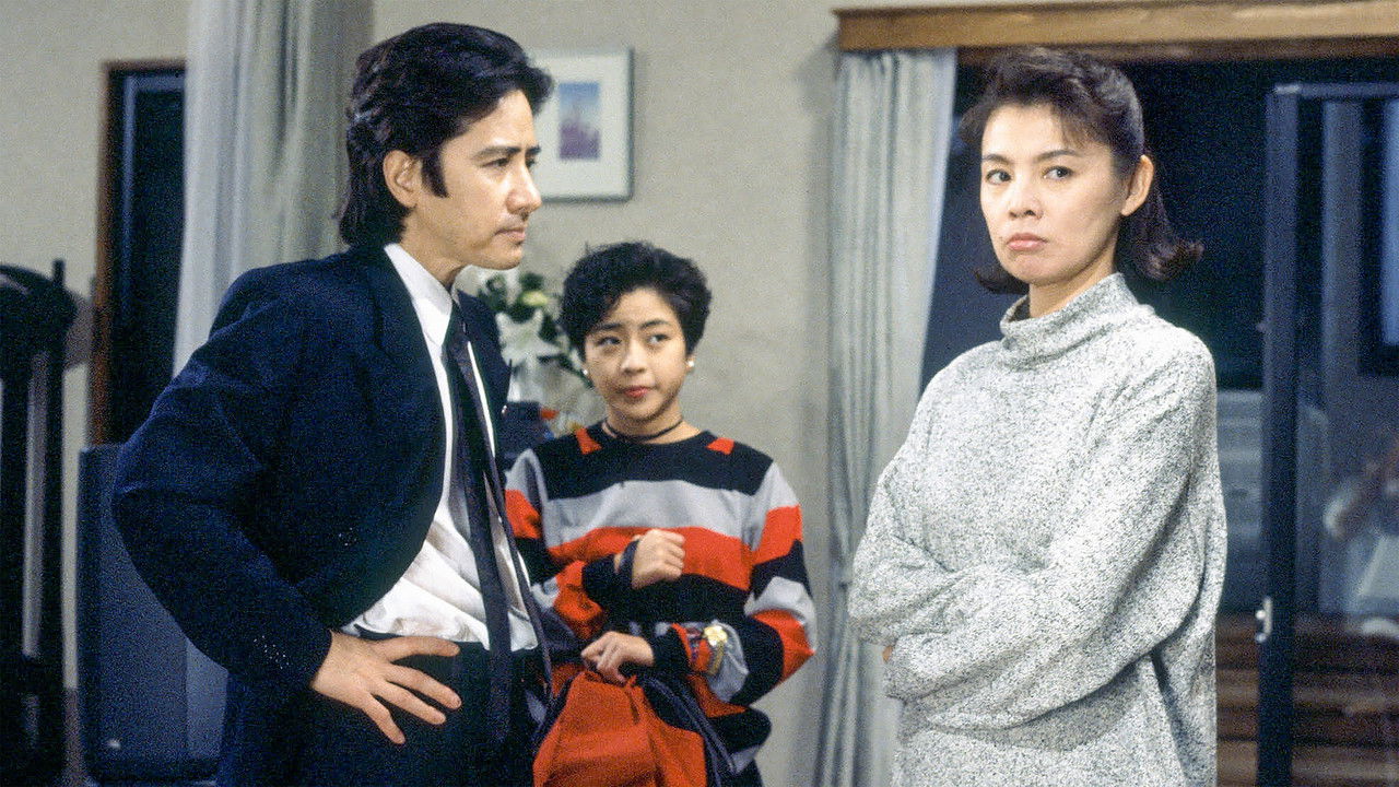 Kamisan no Waruguchi backdrop