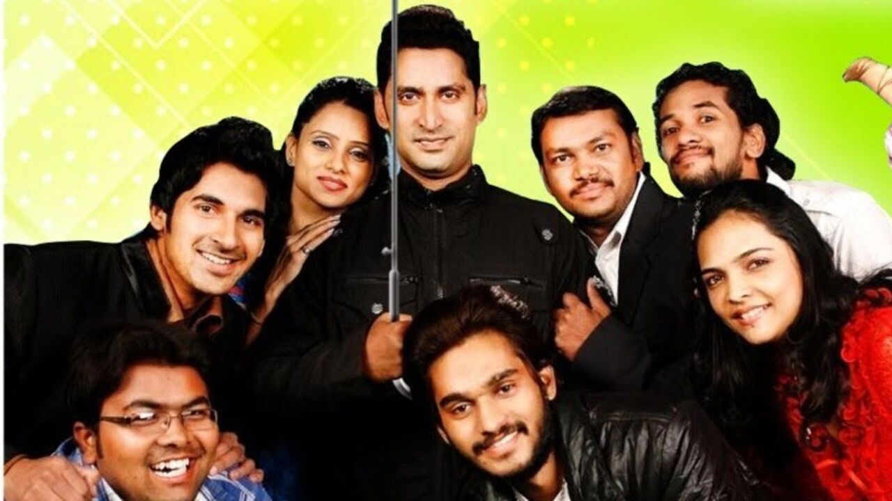 The Strugglers - Amhi Udyache Hero backdrop