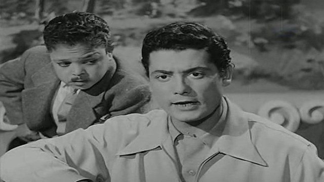 أهل الهوى backdrop