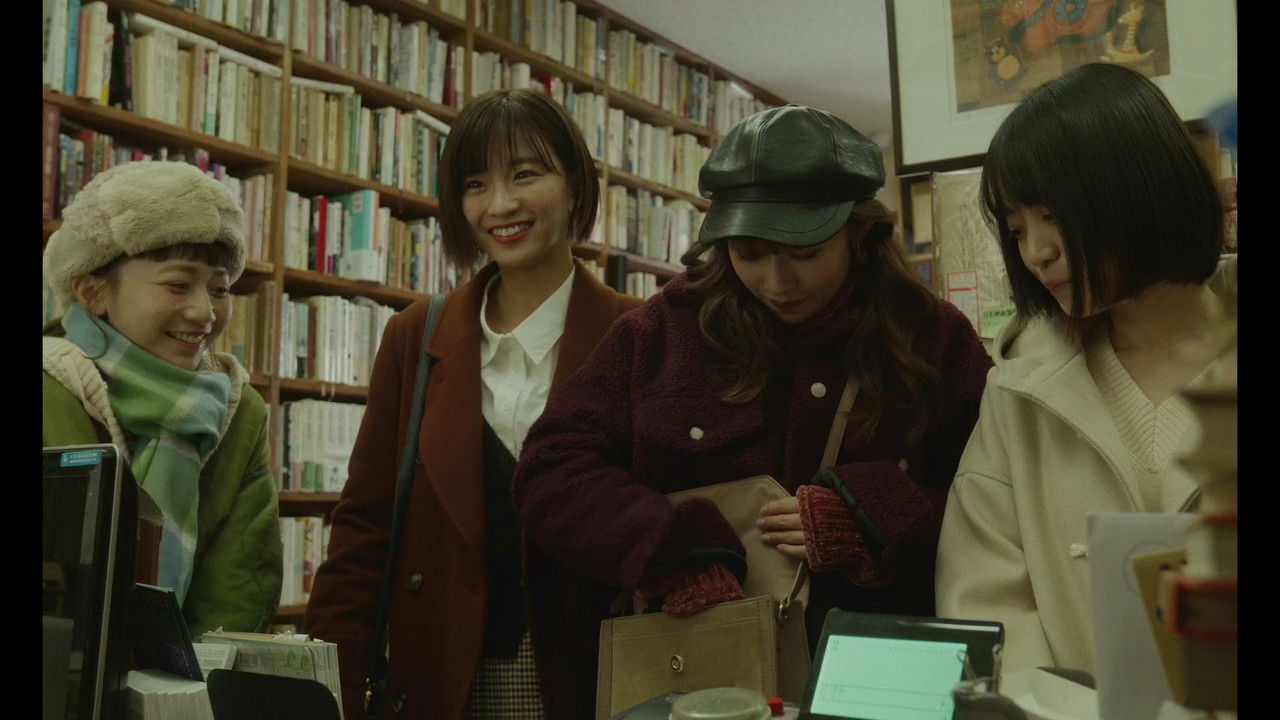 Shinonome Color Weekend backdrop