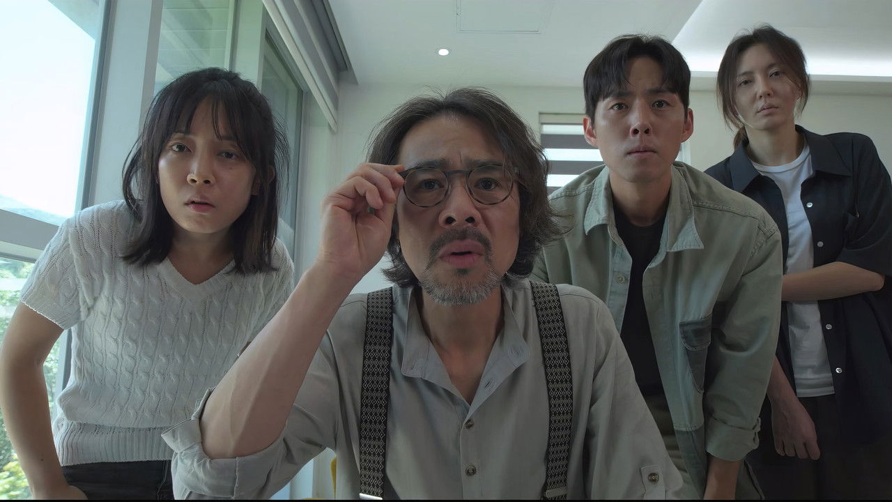 Strange Tale of Consumption backdrop