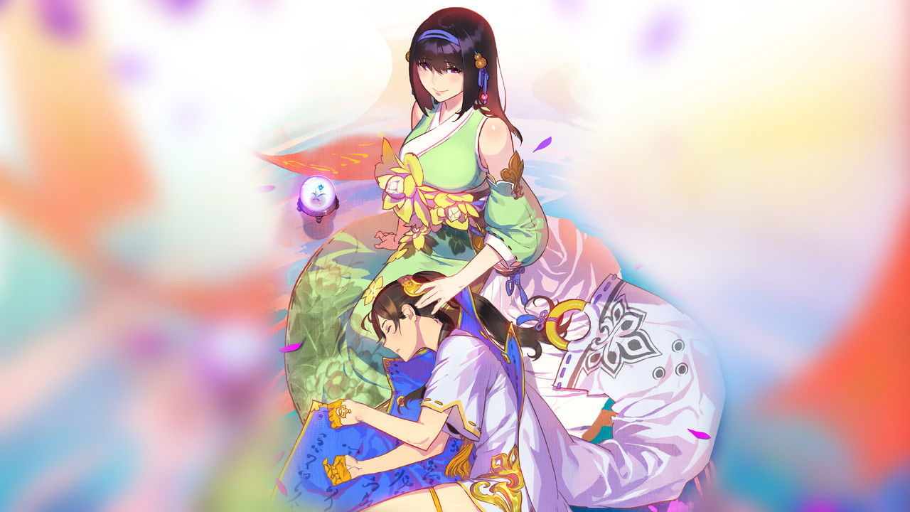 Legend of Sword and Fairy: The Magic Mirror backdrop