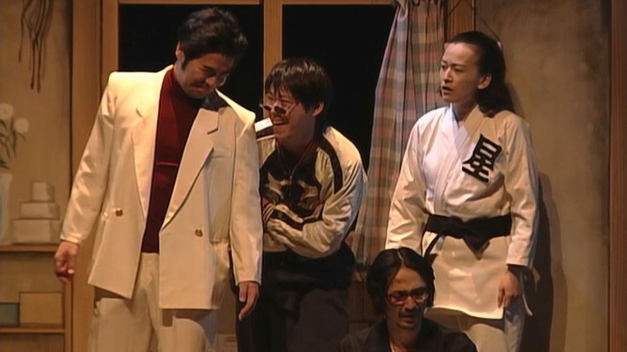 大人計画ウーマンリブvol.4「ウーマンリブ発射!」 backdrop