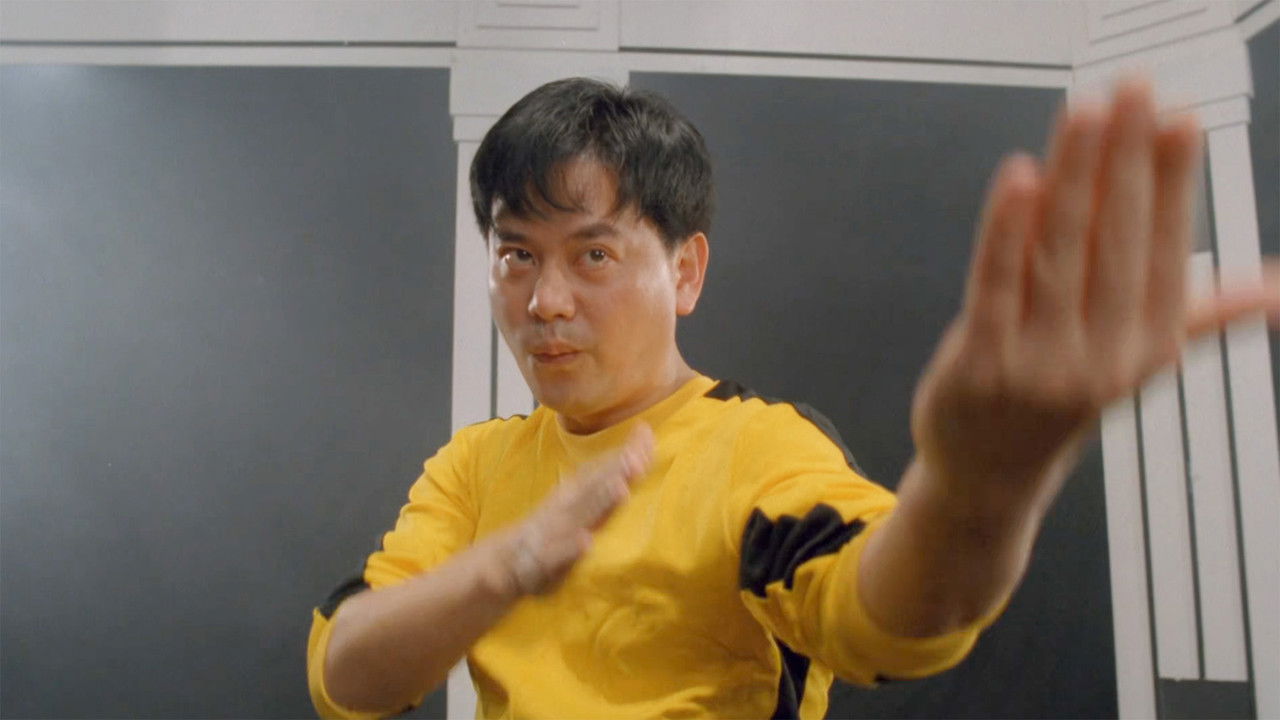 My Neighbours Are Phantoms backdrop