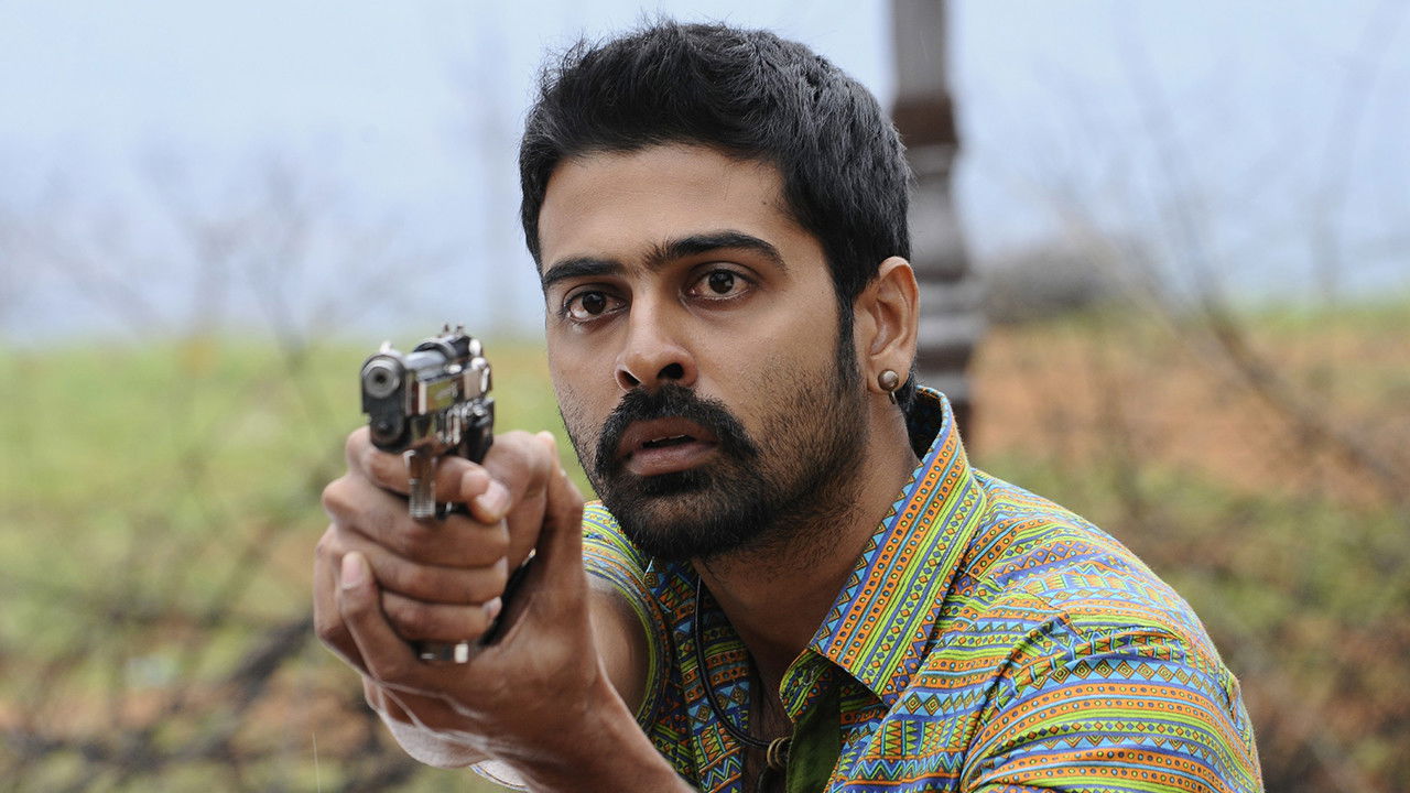 Andhra Mess backdrop