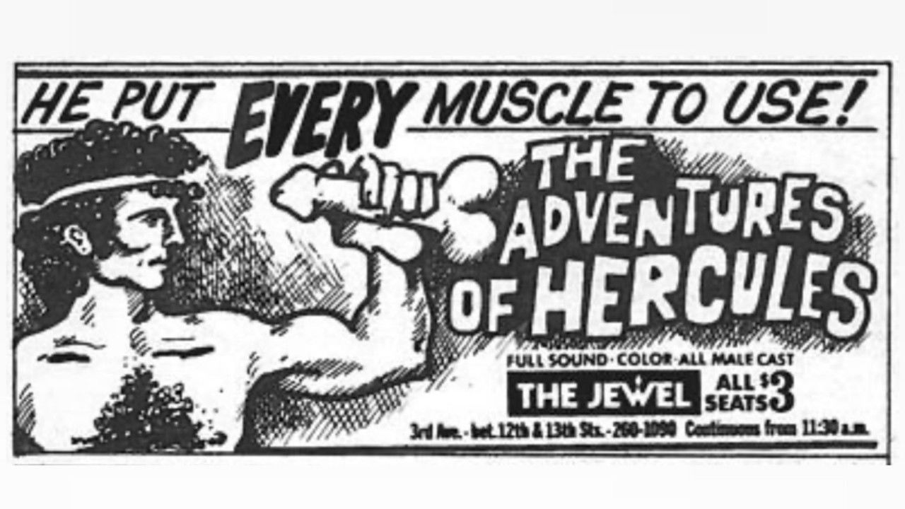 Erotic Adventures of Hercules backdrop