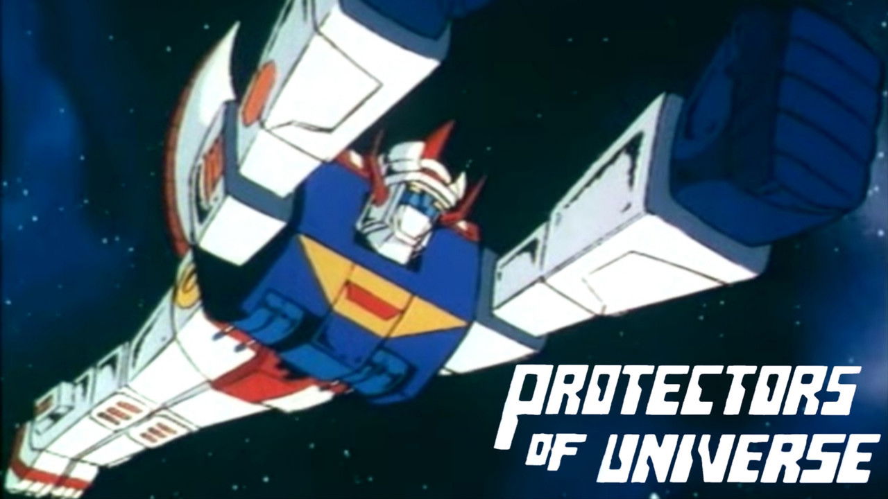 Protectors of Universe backdrop