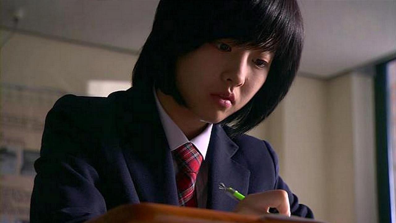 Jungle Fish backdrop