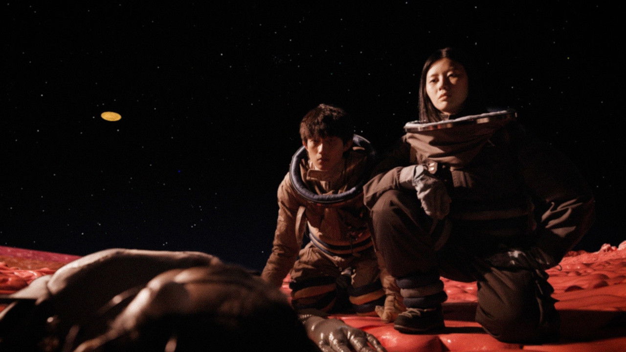 Planet Spoilia backdrop