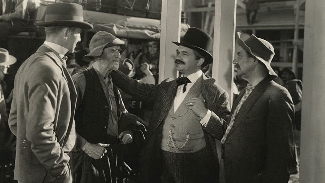 Silver Dollar backdrop