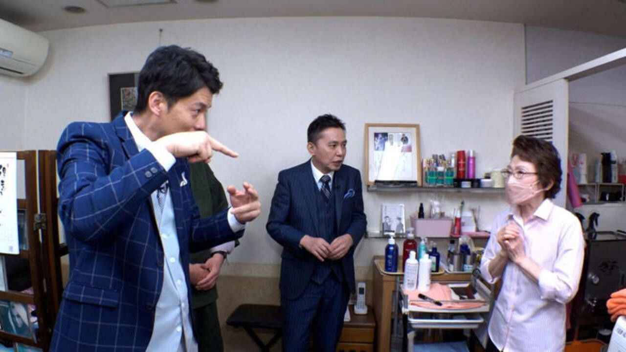 Ōta x Ishii no Dela Lover backdrop