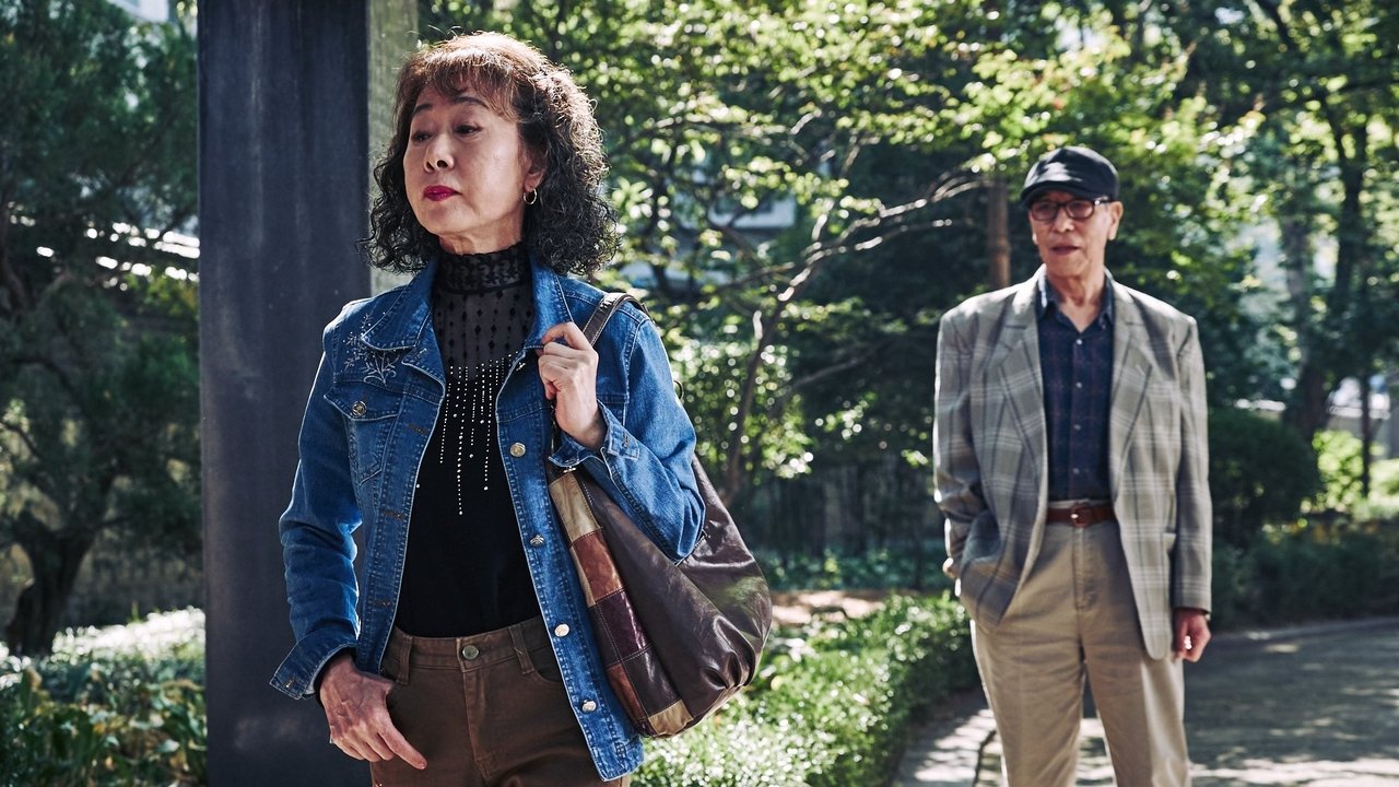 The Bacchus Lady backdrop