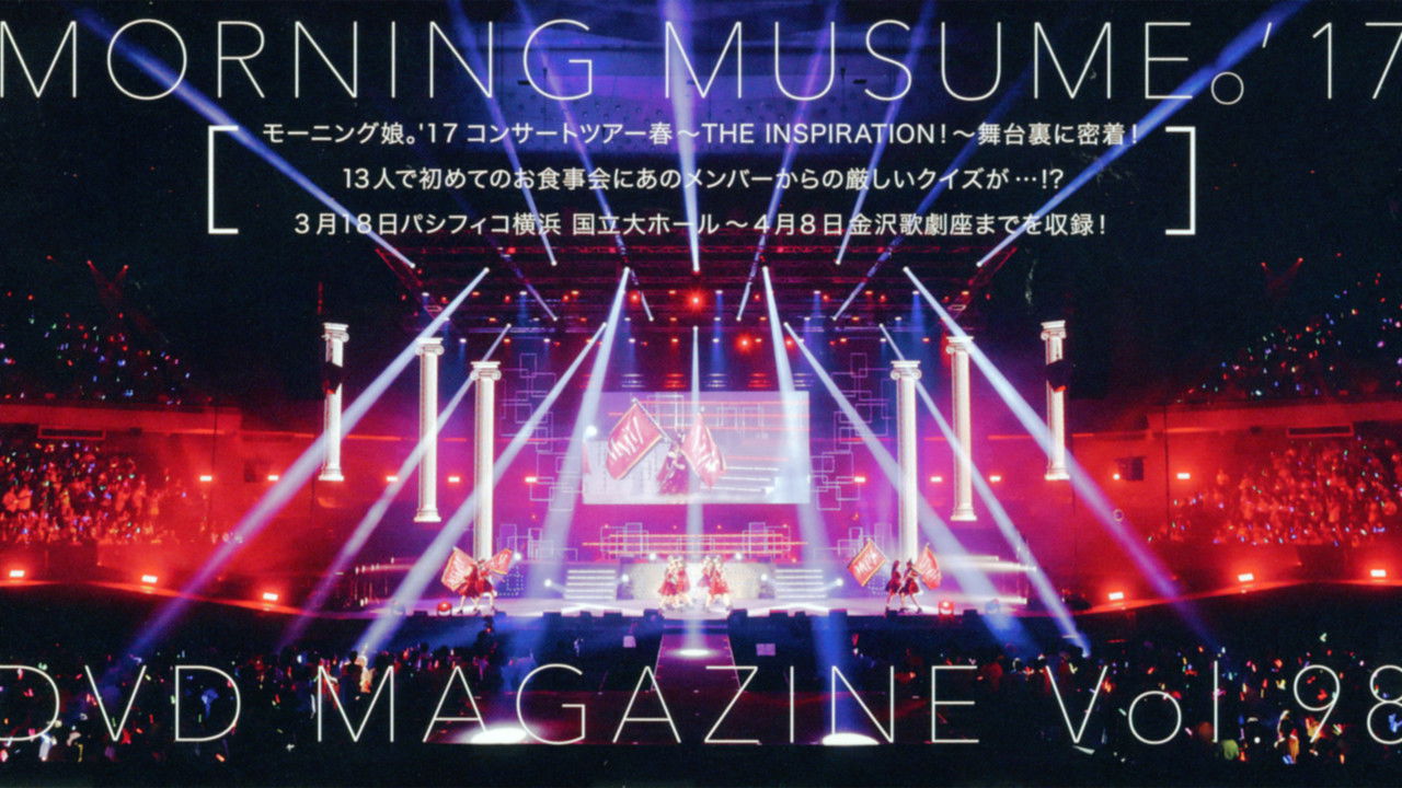 Morning Musume.'17 DVD Magazine Vol.98 backdrop