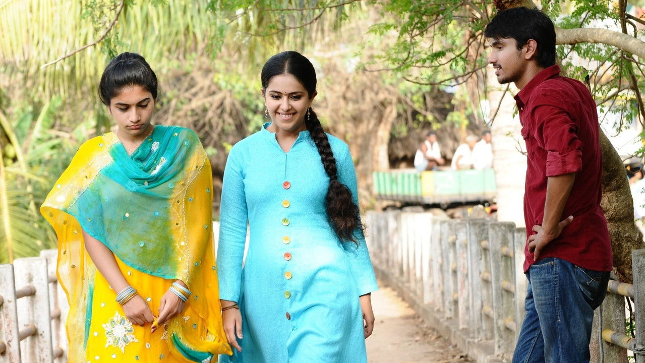 Uyyala Jampala backdrop