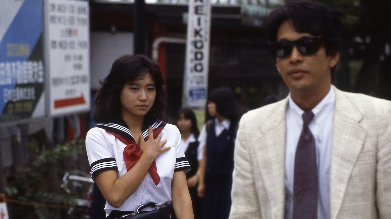 Exposed School Swimsuits backdrop