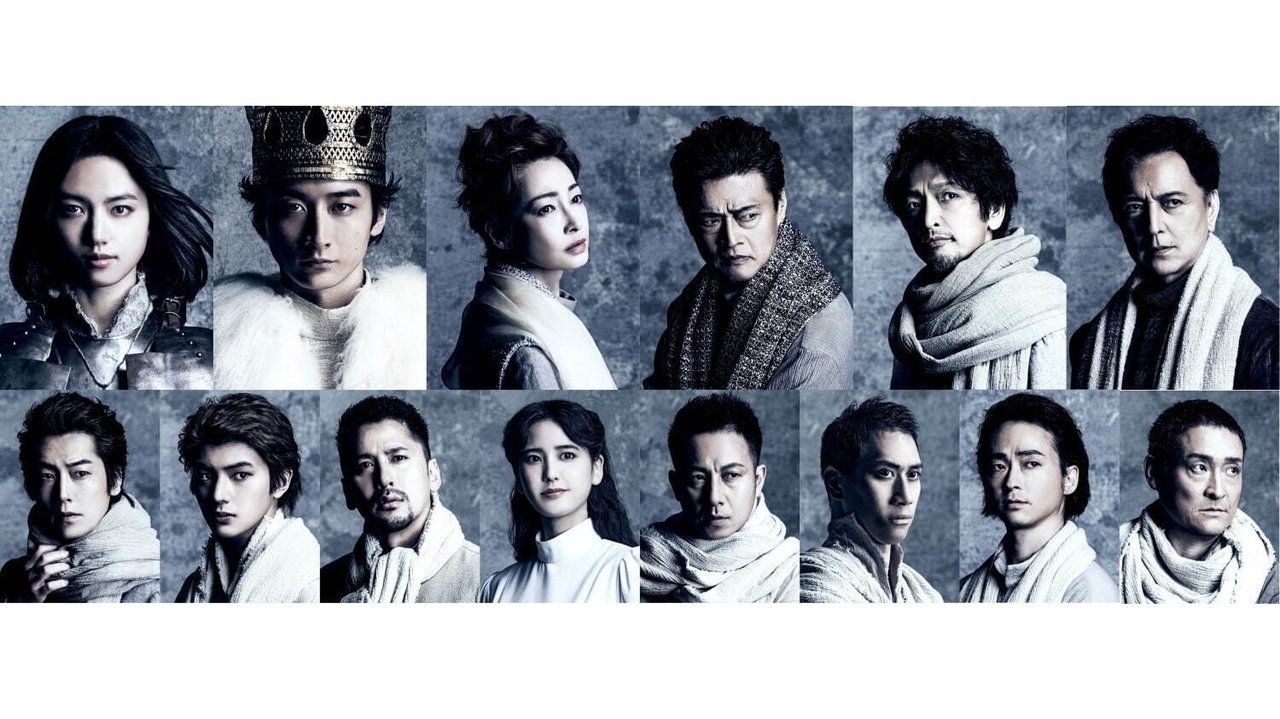 Jeanne d'Arc backdrop