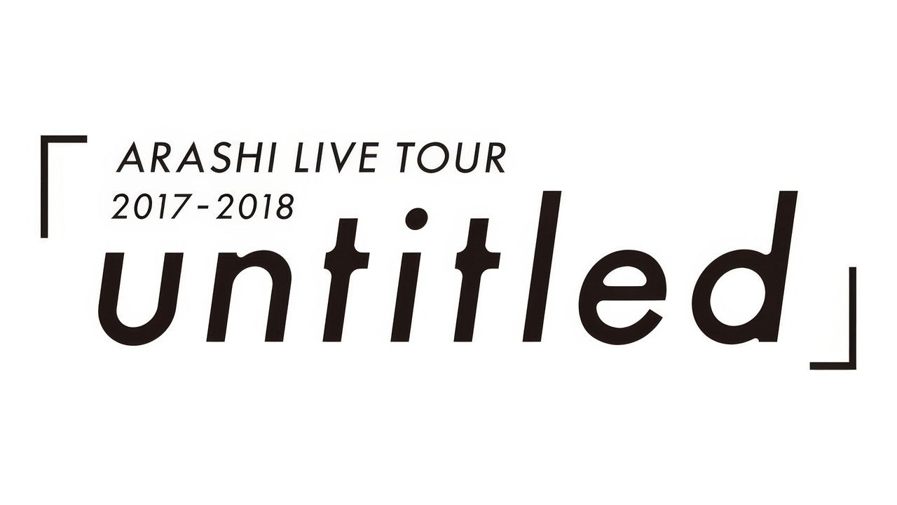 ARASHI LIVE TOUR 2017-2018 「untitled」 backdrop