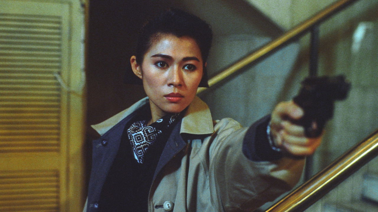 The Iron Butterfly II backdrop