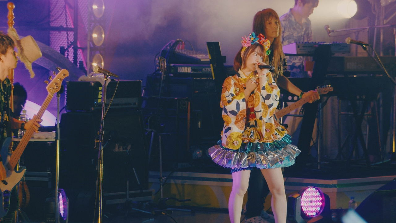 UCHIDA MAAYA LIVE 2017 +INTERSECT♡SUMMER+ backdrop