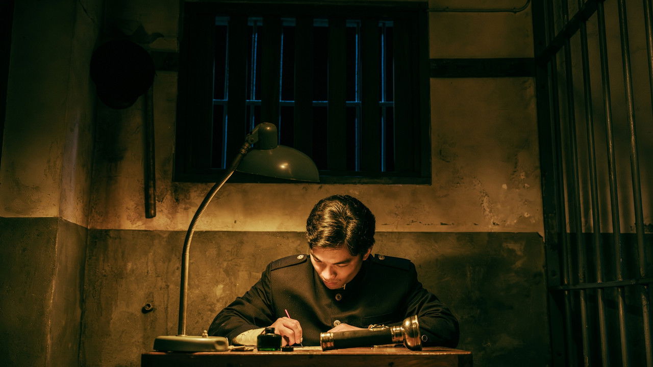 Light At The Edge backdrop