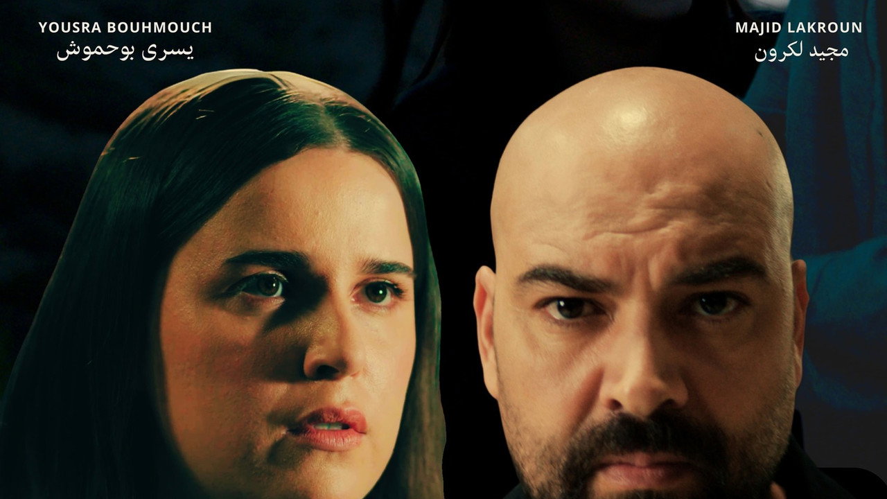 Algues amères backdrop