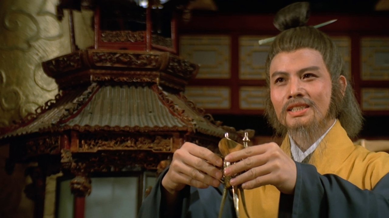 The Weird Man backdrop