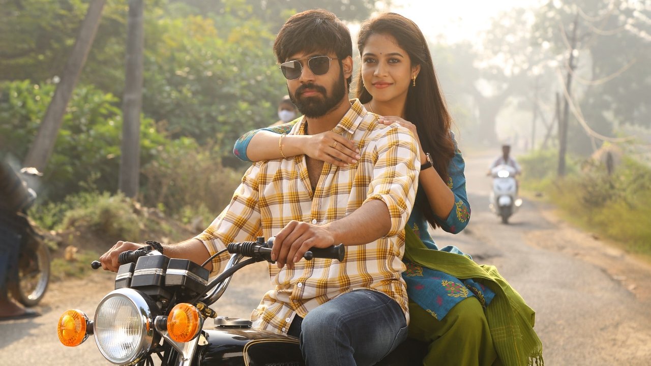 Sri Sri Sri Raja Vaaru backdrop