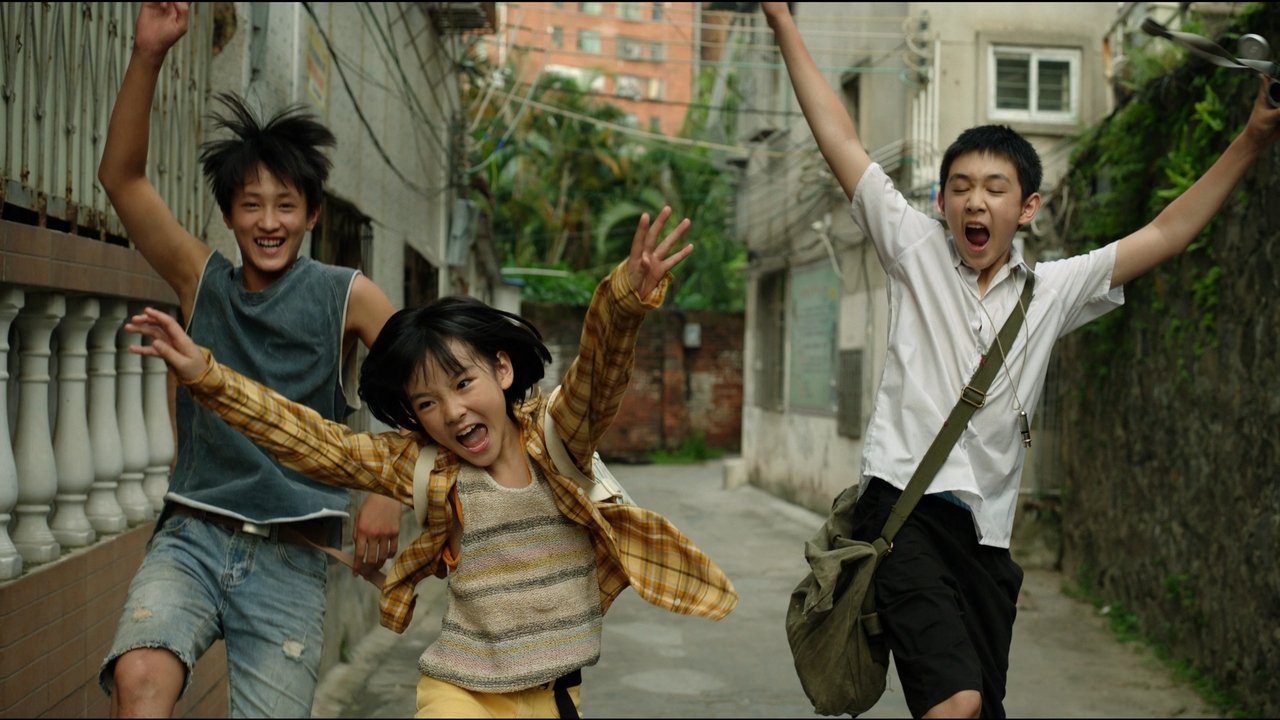 The Bad Kids backdrop