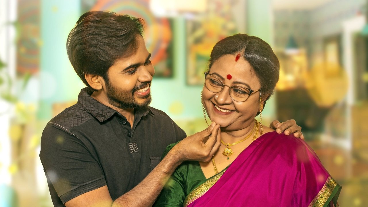 Savitri W/O Satyamurthy backdrop