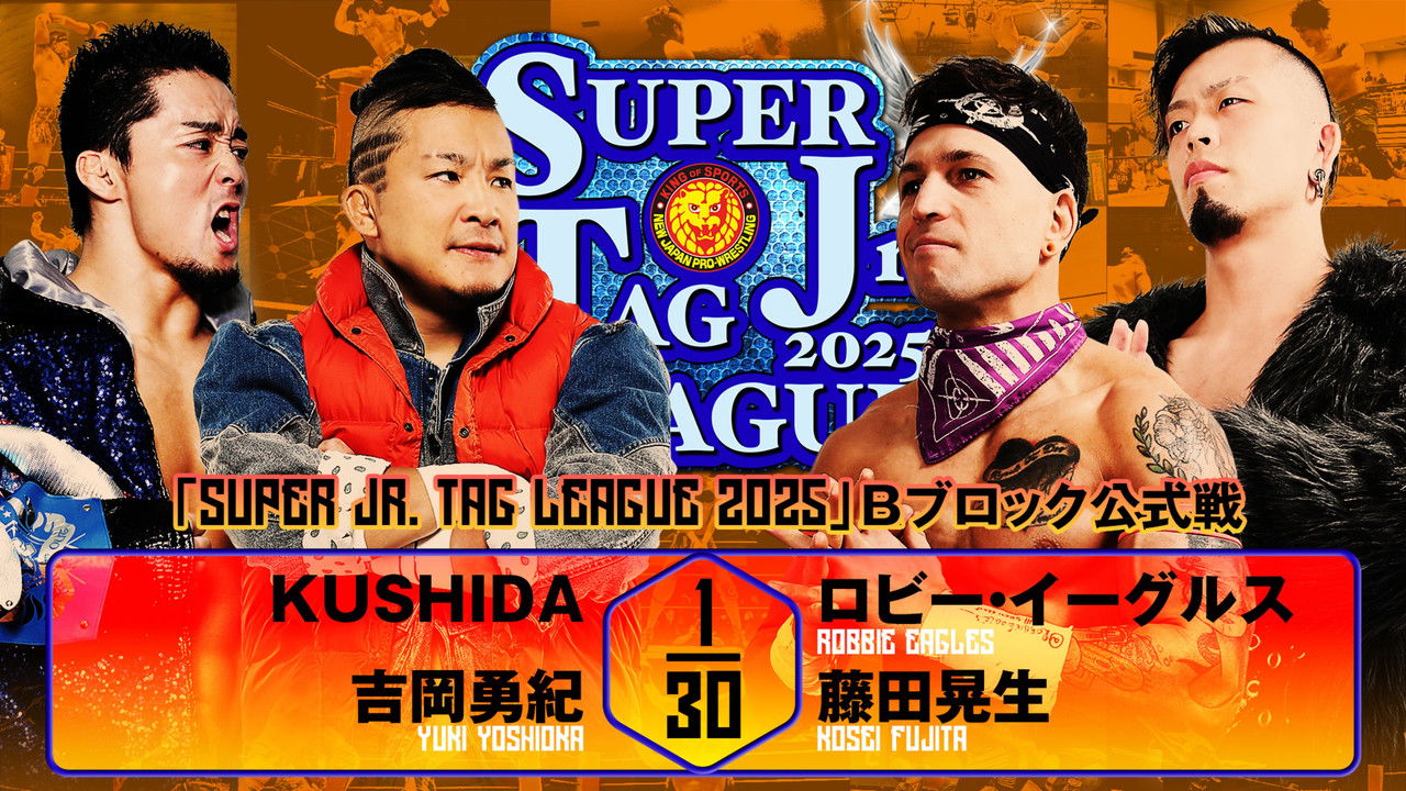 NJPW Super Junior Tag League 2025 - Day 4 backdrop