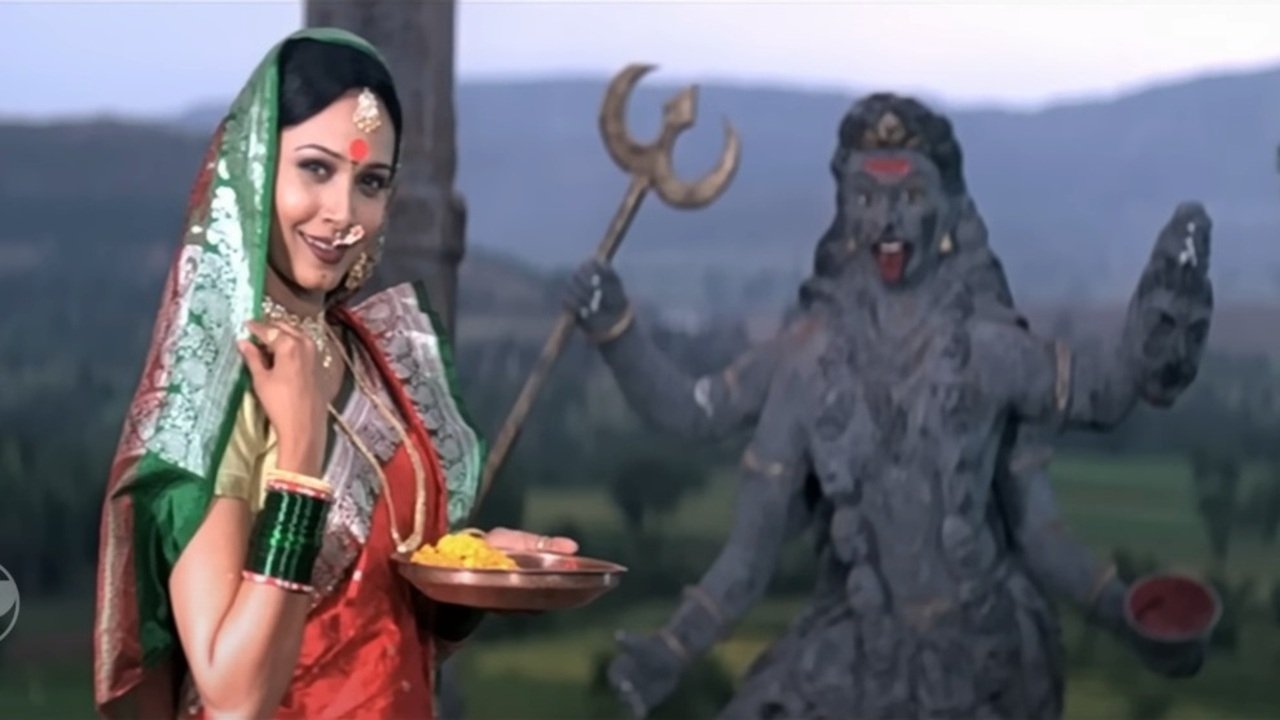 Debt of The Vermillion backdrop