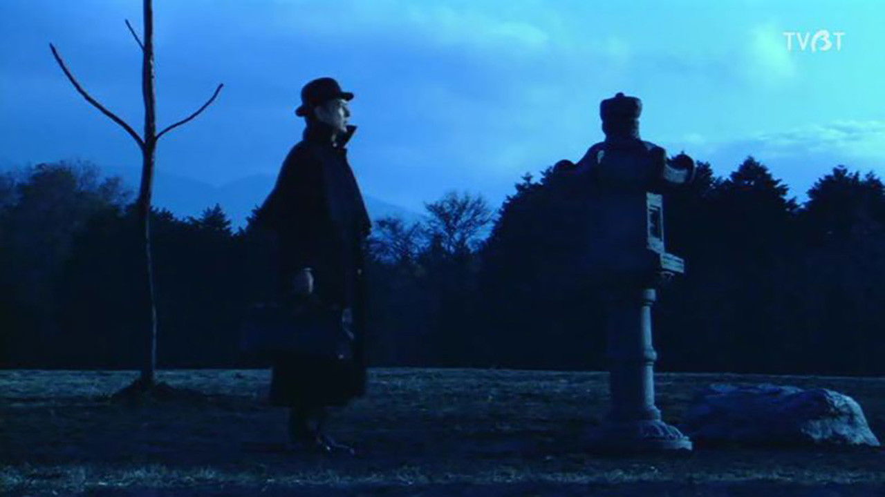 Kindachi Kosuke: The Devil Comes and Blows the Whistle backdrop