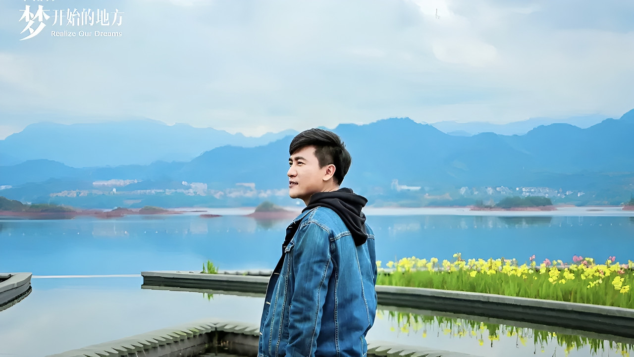 我们在梦开始的地方 backdrop