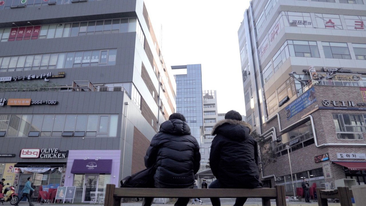 The Interviewees backdrop