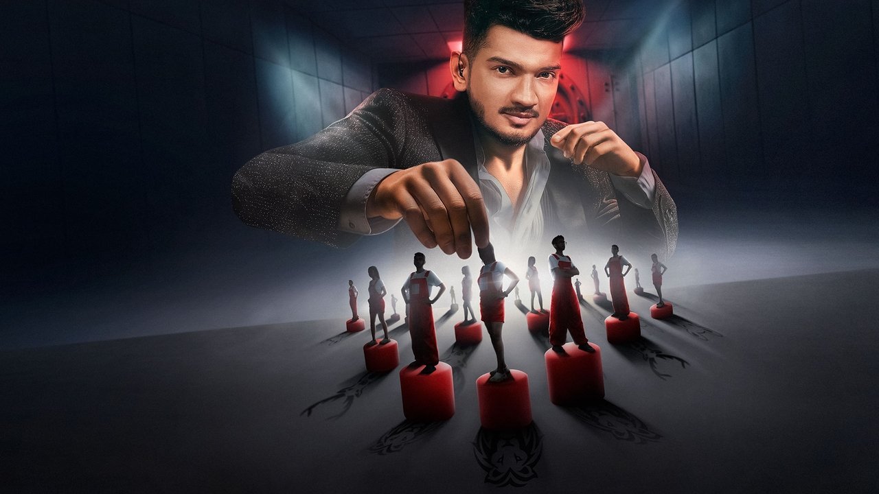 The Society backdrop