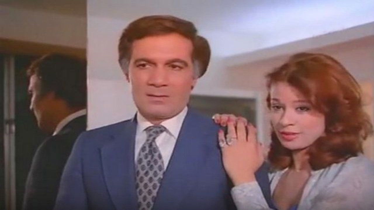 prison without bars backdrop