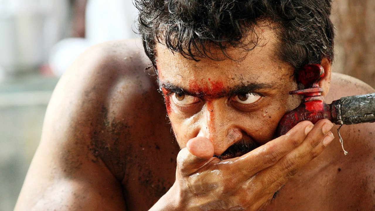 Rakht Charitra 2 backdrop