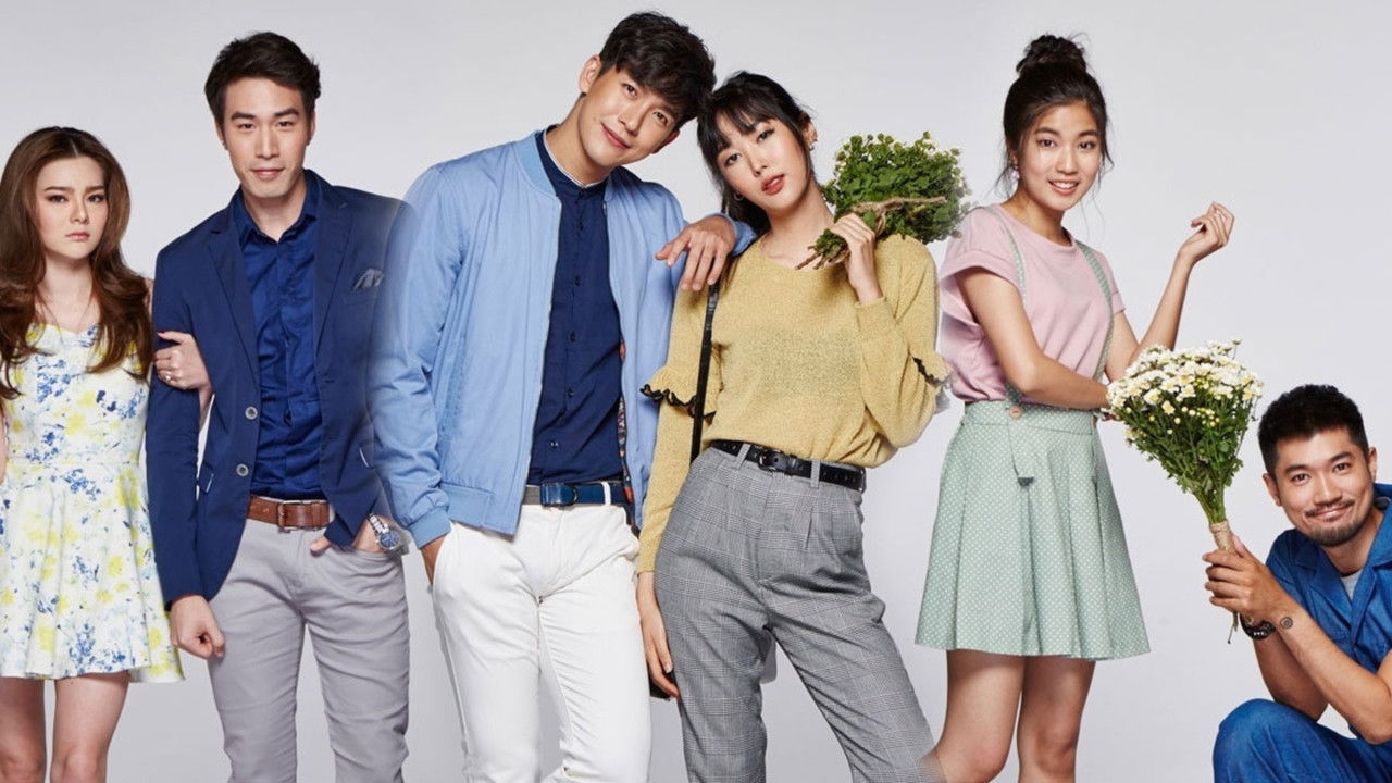 Will You Marry Me? backdrop