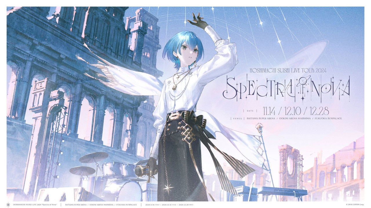 Hoshimachi Suisei Live Tour "Spectra of Nova" - Ookini Arena Maishima backdrop