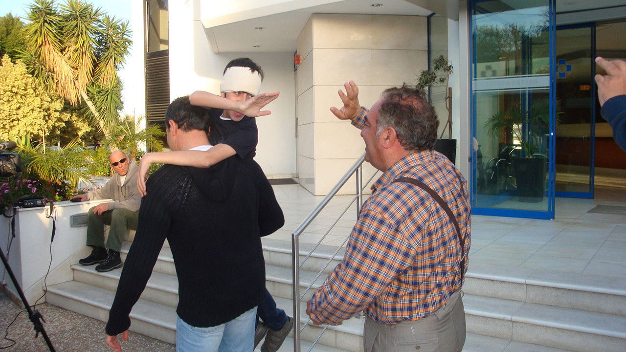 Χρυσά Χρόνια backdrop