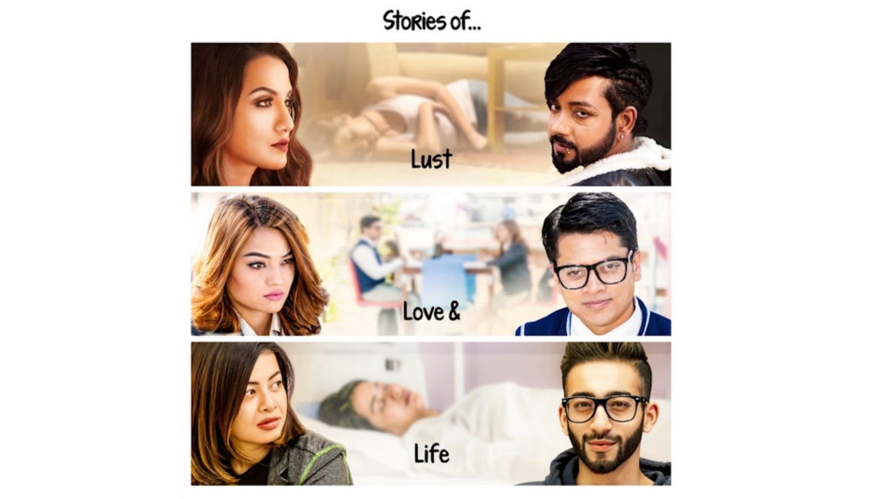 Katha Kathmandu backdrop