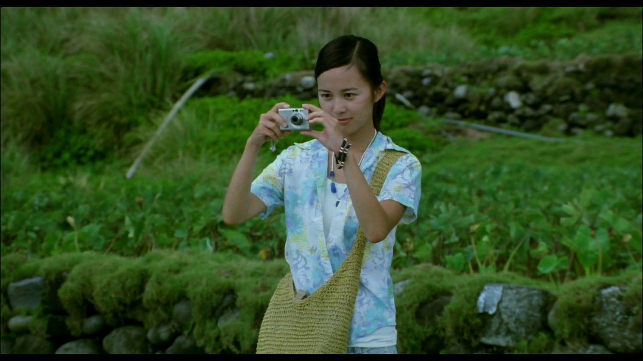 Pongso no Tao backdrop